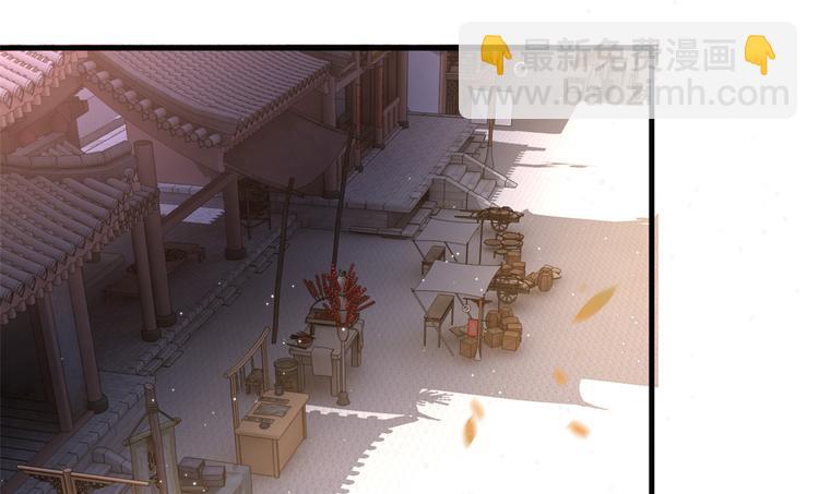 第25话 天生就惊才绝艳(1/3)-第25话