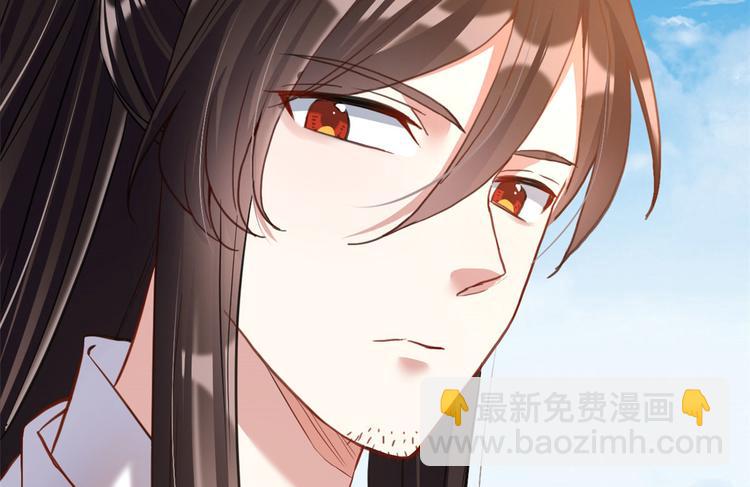 第27话 我长得这么面目可憎吗(1/3)-第27话