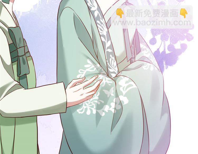 第27话 我长得这么面目可憎吗(1/3)-第27话