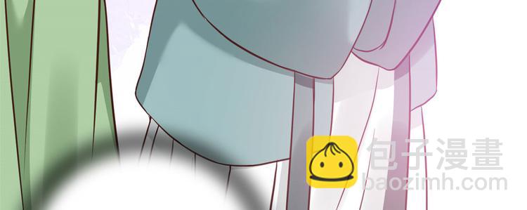 第27话 我长得这么面目可憎吗(1/3)-第27话