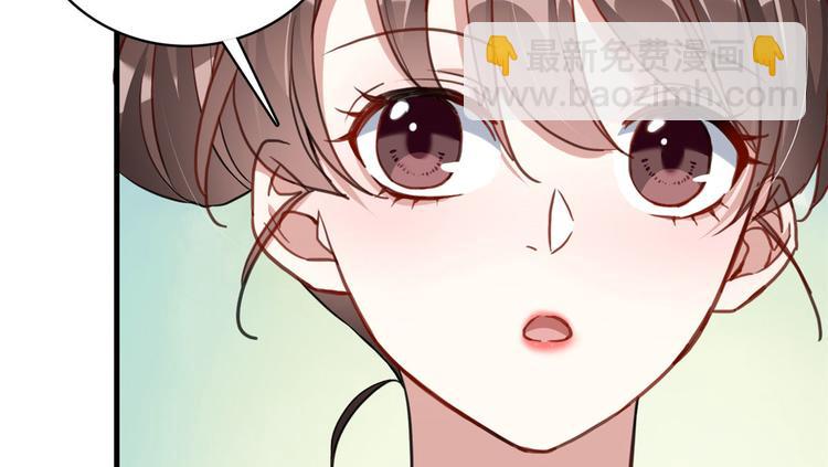 第27话 我长得这么面目可憎吗(1/3)-第27话