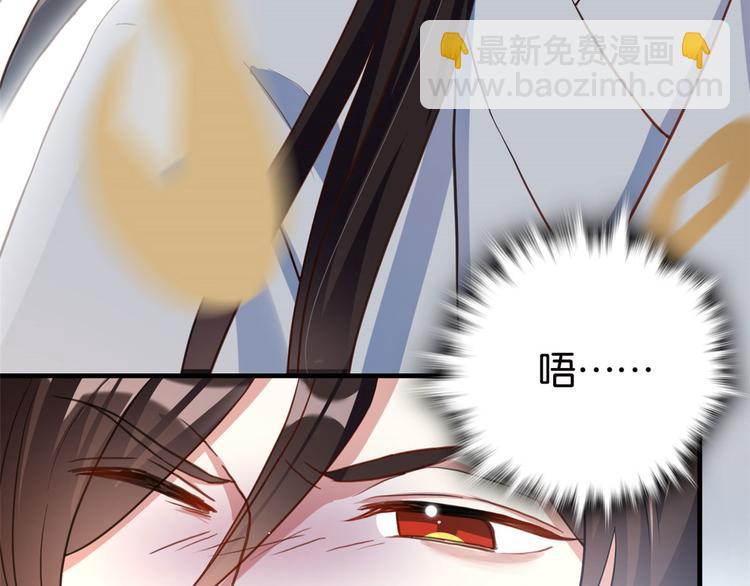 第27话 我长得这么面目可憎吗(1/3)-第27话