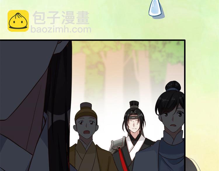 第27话 我长得这么面目可憎吗(1/3)-第27话