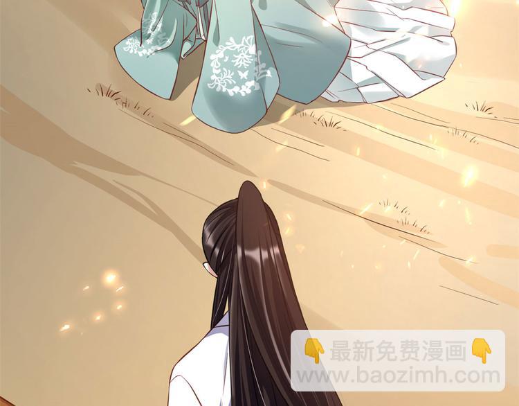 第27话 我长得这么面目可憎吗(1/3)-第27话