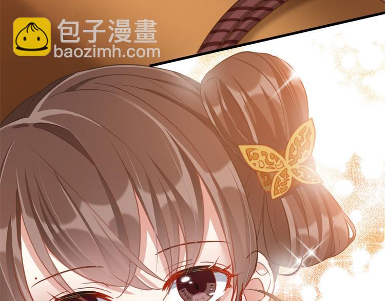 第27话 我长得这么面目可憎吗(1/3)-第27话