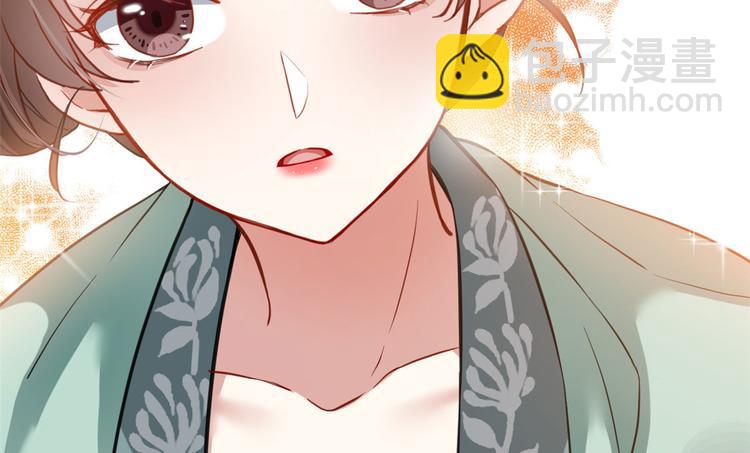 第27话 我长得这么面目可憎吗(1/3)-第27话