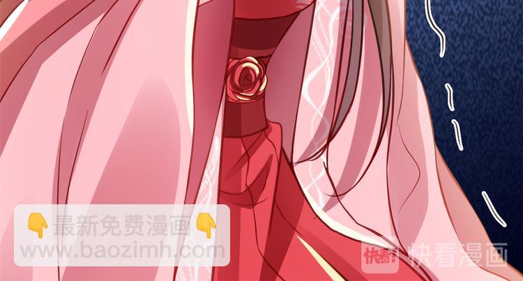 第29话 乔公子毁了容(1/3)-第29话