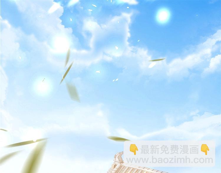 第29话 乔公子毁了容(1/3)-第29话