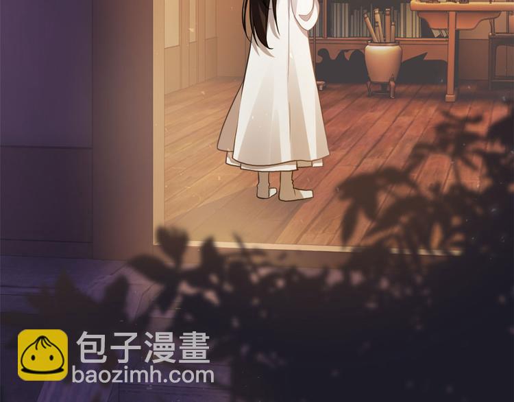 第29话 乔公子毁了容(1/3)-第29话