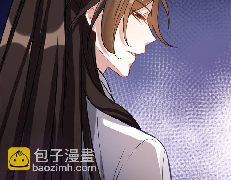 第29话 乔公子毁了容(1/3)-第29话