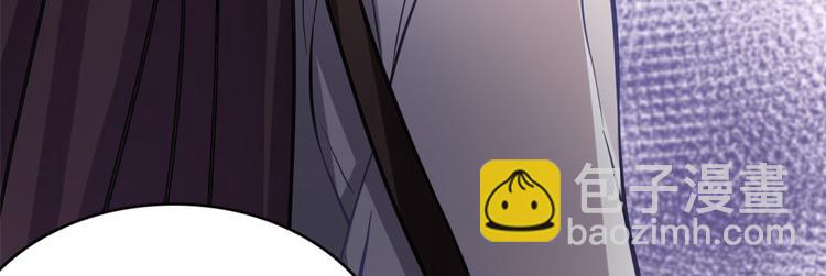 第29话 乔公子毁了容(1/3)-第29话