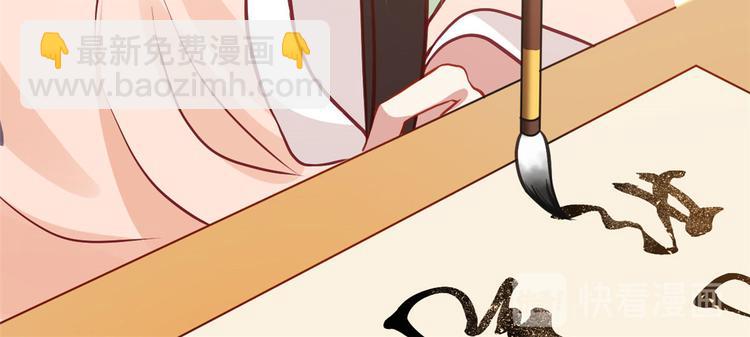 第31话 这鸿门宴规格有点小(1/3)-第31话