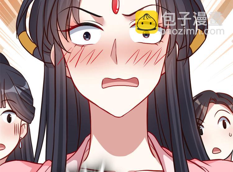 第31话 这鸿门宴规格有点小(1/3)-第31话