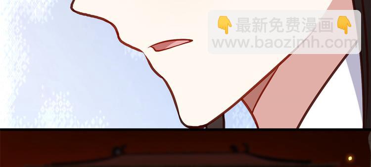 第33话 你没有保护好我妹妹(1/3)-第33话