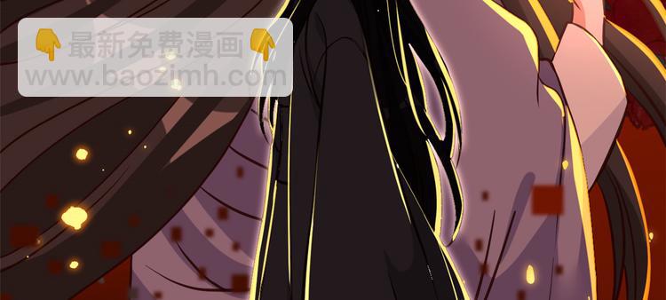 第33话 你没有保护好我妹妹(1/3)-第33话