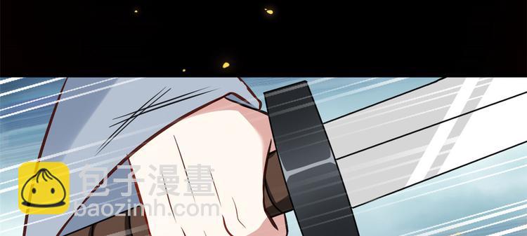 第33话 你没有保护好我妹妹(1/3)-第33话