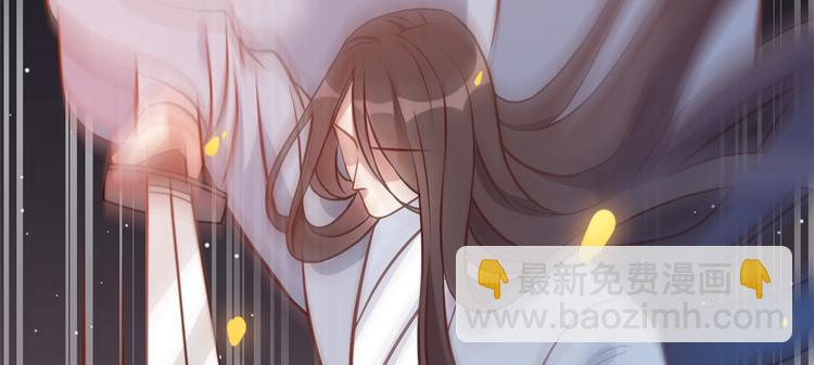 第33话 你没有保护好我妹妹(1/3)-第33话