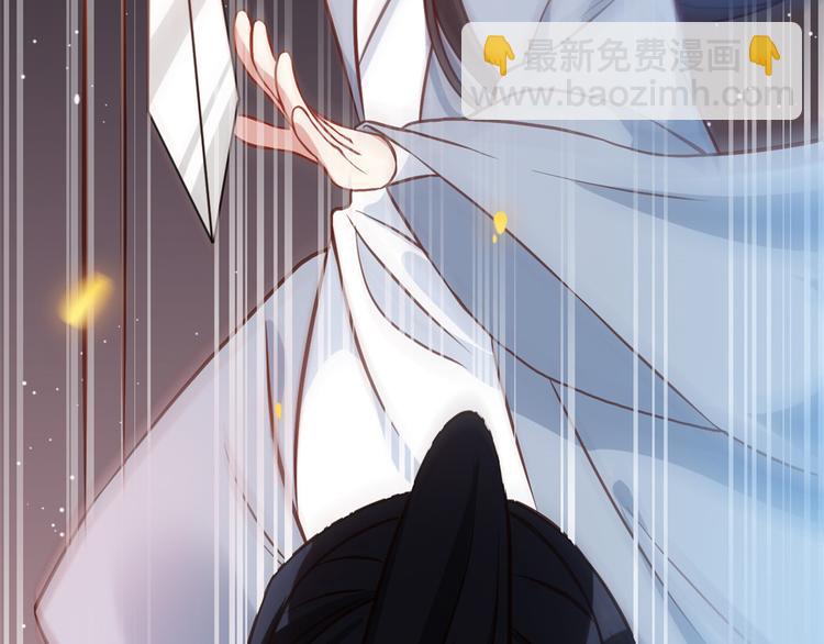 第33话 你没有保护好我妹妹(1/3)-第33话