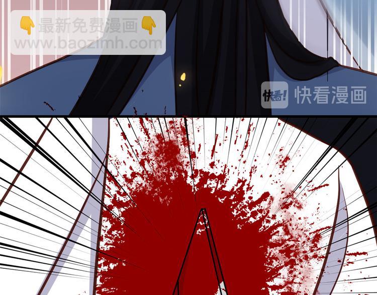 第33话 你没有保护好我妹妹(1/3)-第33话