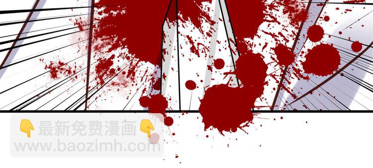 第33话 你没有保护好我妹妹(1/3)-第33话