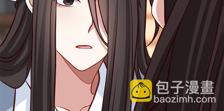 第33话 你没有保护好我妹妹(1/3)-第33话