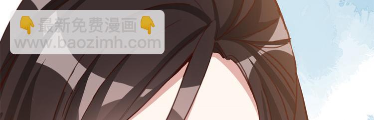 第33话 你没有保护好我妹妹(1/3)-第33话