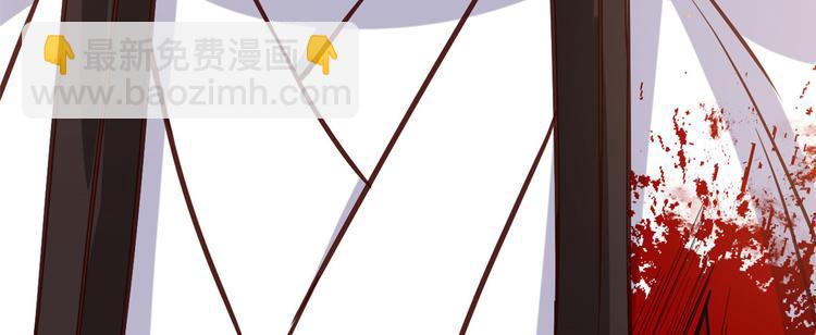 第33话 你没有保护好我妹妹(1/3)-第33话