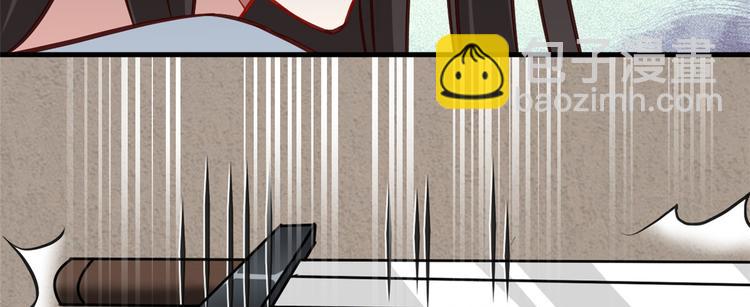 第33话 你没有保护好我妹妹(1/3)-第33话