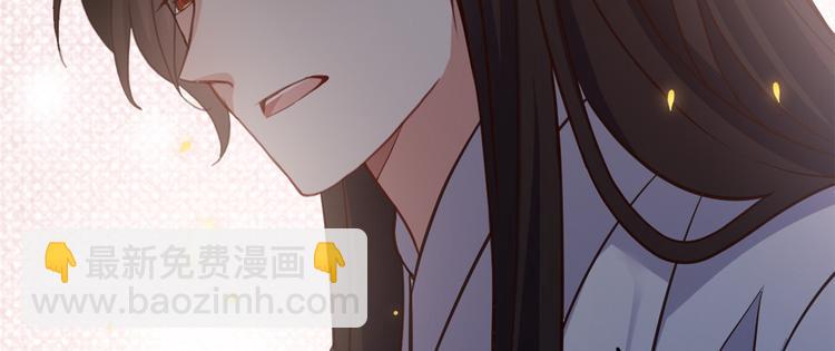 韶光慢 - 第33話 你沒有保護好我妹妹(1/3) - 1