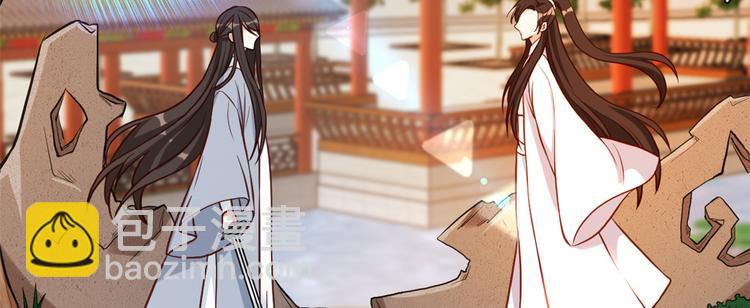 第33话 你没有保护好我妹妹(1/3)-第33话