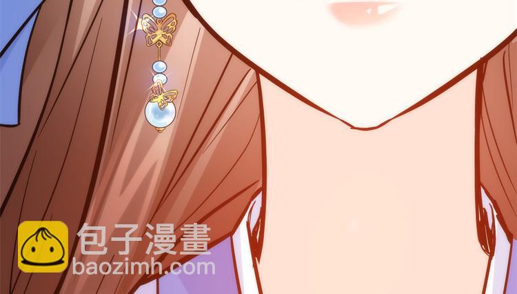 第35话 这丁香花好看么(1/2)-第35话