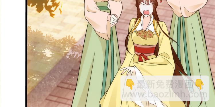 第37话 油锅取钱(1/3)-第37话