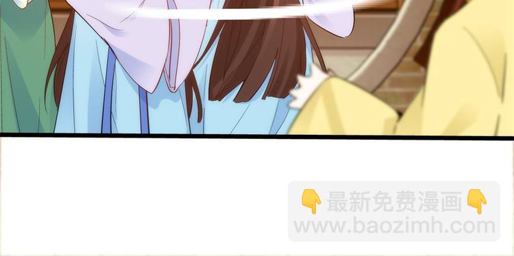 第37话 油锅取钱(1/3)-第37话