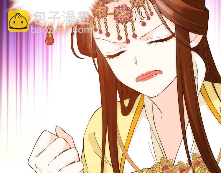 第37话 油锅取钱(1/3)-第37话