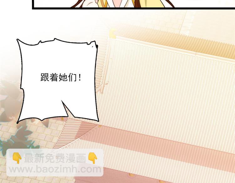 第37话 油锅取钱(1/3)-第37话