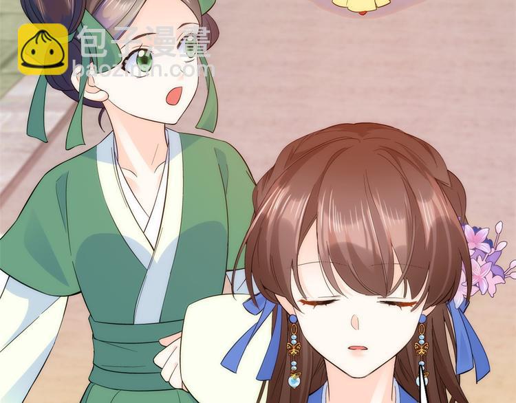 第37话 油锅取钱(1/3)-第37话