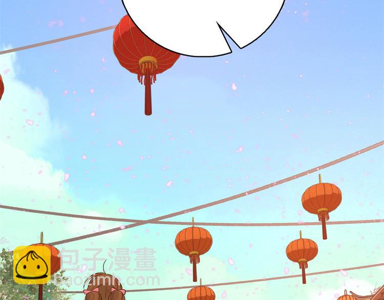 第37话 油锅取钱(1/3)-第37话