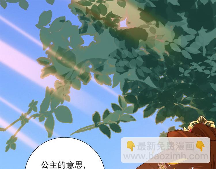 第37话 油锅取钱(1/3)-第37话