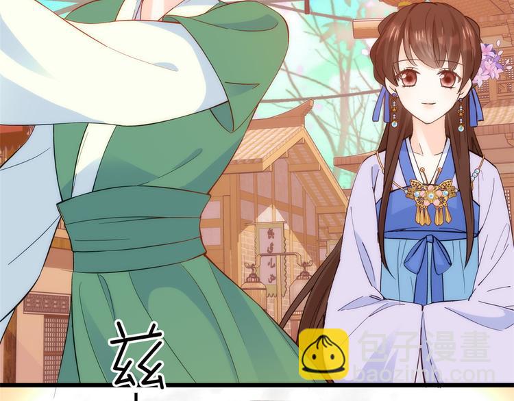 第37话 油锅取钱(1/3)-第37话