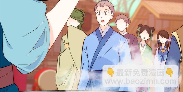 第37话 油锅取钱(1/3)-第37话