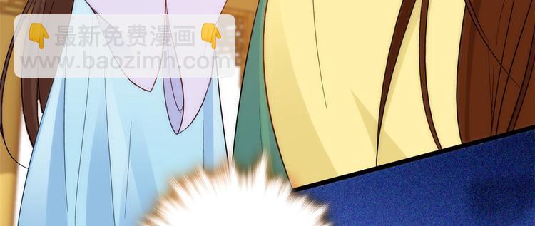 第37话 油锅取钱(1/3)-第37话