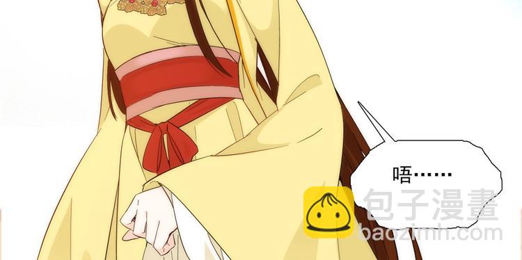 第37话 油锅取钱(1/3)-第37话