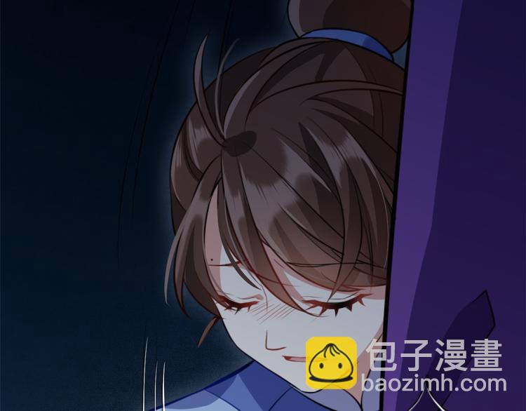 第05话 哥哥和妹妹还活着？(1/3)-第5话