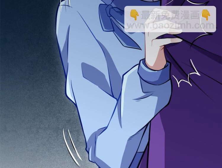 第05话 哥哥和妹妹还活着？(1/3)-第5话