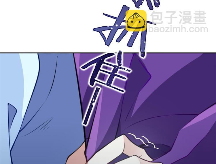 第05话 哥哥和妹妹还活着？(1/3)-第5话