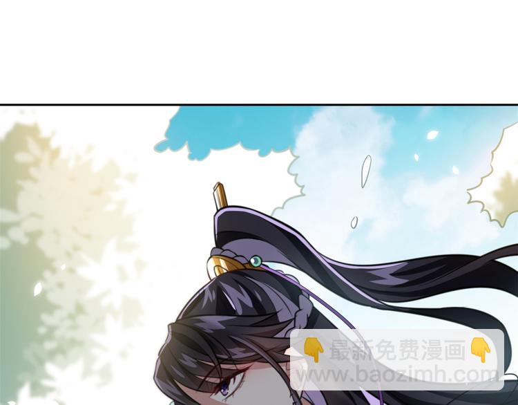 第05话 哥哥和妹妹还活着？(1/3)-第5话