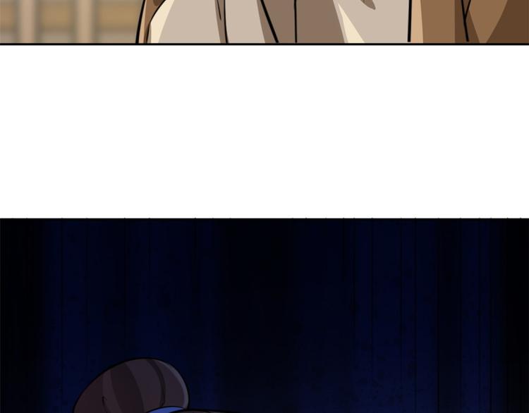 第05话 哥哥和妹妹还活着？(1/3)-第5话