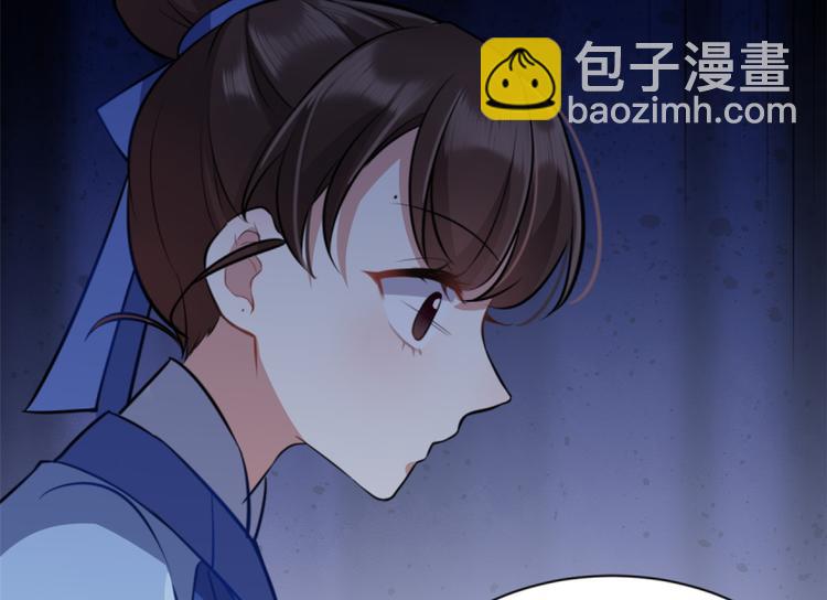 第05话 哥哥和妹妹还活着？(1/3)-第5话