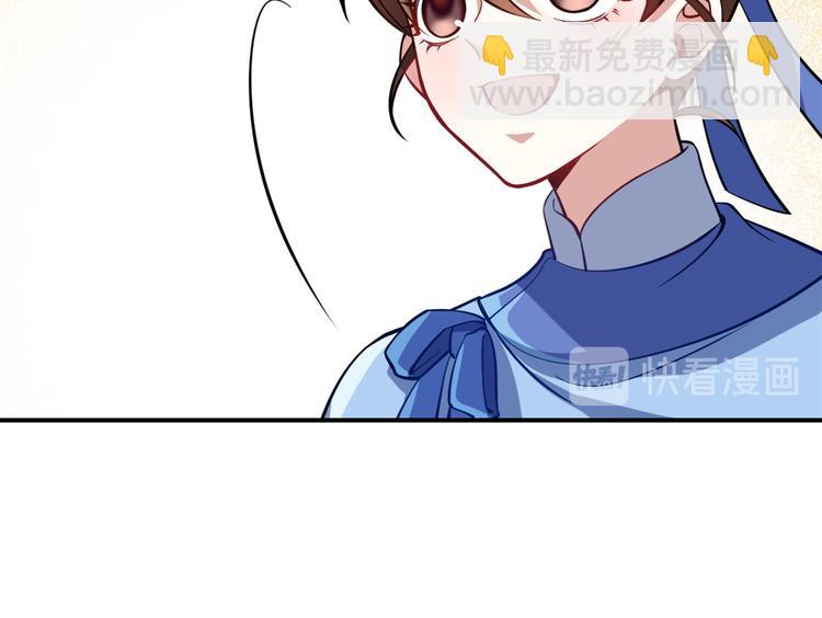 第05话 哥哥和妹妹还活着？(1/3)-第5话