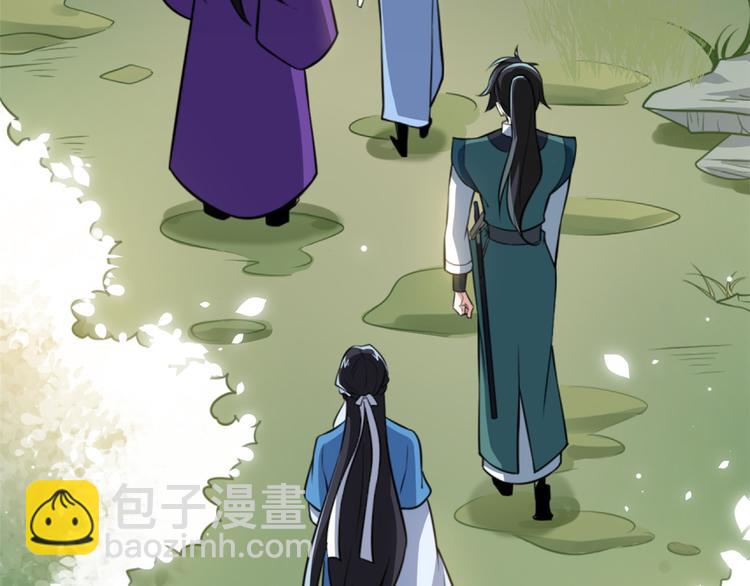 第05话 哥哥和妹妹还活着？(1/3)-第5话